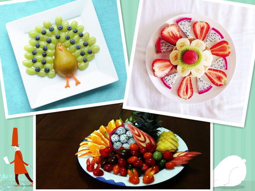 各种水果简便切法大全图解怎么切好看图解法 10种创意水果拼盘图片